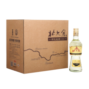 北大仓 部优经典1984 酱香型白酒 50度 630ml*6瓶 整箱装