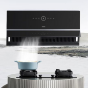 双11预售：VATTI 华帝 小魔盒 CXW-200-i11C16+JZT-i10502H  侧吸变频烟灶套装 天然气