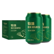 秋林格瓦斯饮料特浓格瓦斯面包发酵俄罗斯风味汽水哈尔滨特产