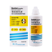 博士伦博视顿 先进RGP硬性隐形眼镜护理液120ml*4 角膜接触镜OK镜