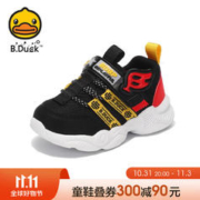 B.Duck 小黄鸭童鞋秋季儿童跑步鞋轻便运动鞋 203黑色