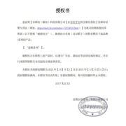 美赞臣第二代蓝臻3段婴幼儿配方奶粉 含20倍乳铁蛋白 荷兰原装进口含DHA 蓝臻3段400g*1罐下单2件送糙米