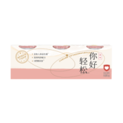 乐纯（LePur'）低温酸奶你好轻松0蔗糖3.1g蛋白益生菌风味发酵乳100g*3连杯