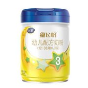 FIRMUS 飞鹤 星飞帆系列 幼儿奶粉 国产版 3段 900g