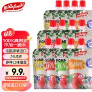 Millefruits 米莱菲 法国原装进口 12袋混合果泥