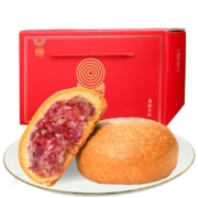滇园 云腿月饼 80g*10枚 *2件