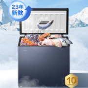 23日20点、双11预售：海尔 201升风冷无霜冰柜