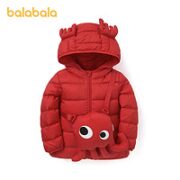巴拉巴拉 儿童卡通羽绒服