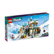LEGO 乐高 新品 积木女孩好朋友系列41756假日滑雪场 女孩玩具