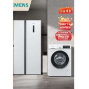 再降价、双11预售、PLUS会员：SIEMENS 西门子 KA50NE20TI+WG52A100AW 502升+10KG 变频冰洗套装