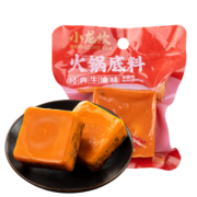 小龙坎 火锅底料牛油底料组合 麻辣香锅重庆火锅特产麻辣烫调料 红汤牛油80g*5