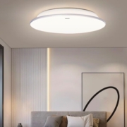 双11预售：Panasonic 松下 HHXS7051 语音智能全光谱护眼吸顶灯 70W