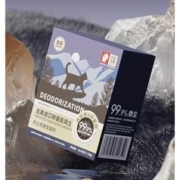 鳥語花香 除臭纳基膨润土猫砂 金装-四重除臭25磅*2盒