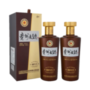 茅台（MOUTAI）大曲酒【中秋送礼】 酱香型白酒 53度酒水 迎宾送礼酒水 80年代 500ml*2瓶