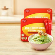 秋田满满 秋田满 婴幼儿强化铁猪肝粉·20袋·共40g 婴儿辅食调味料 儿童宝调料粉