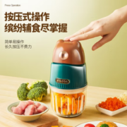 PLUS会员！浦利顿 婴儿多功能辅食料理机