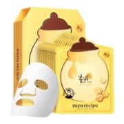 【自营】春雨面膜贴25ml*10正品蜂蜜补水保湿进口贴片舒缓修护
