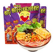 臭宝 方便速食柳州螺蛳粉浓汤共10包 7.3一包