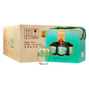 文君酒 白酒 小酒版 45度情怀装 浓香型 剑南春集团宴请送礼  125ml*6 礼盒装