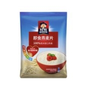 88VIP会员：QUAKER 桂格 即食全谷物燕麦片组包1000gX3袋燕麦片冲泡饱腹代餐