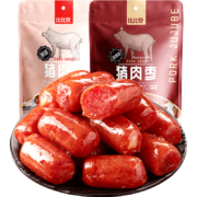 PLUS会员、概率劵：BIBIZAN 比比赞 猪肉枣 100g