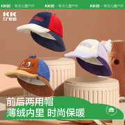 kocotree kk树 儿童宝宝鸭舌帽