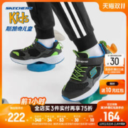 SKECHERS 斯凯奇 儿童春秋户外男童运动跑步鞋休闲鞋