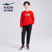 鸿星尔克男童装秋季新款儿童卫衣撞色时尚儿童套头卫衣中大童男童卫衣 东方红 170
