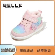 BeLLE 百丽 童鞋女童棉鞋女宝宝鞋子冬季软底防滑加绒保暖可爱百搭学步鞋