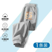 Lavi 儿童束脚卫裤  *2条