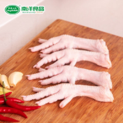 27日开始:同德义利 白羽鸡爪1kg*3件
