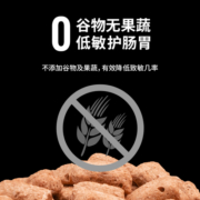 【官旗正品】Vital Essentials进口VE冻干无谷牛鞭狗零食磨牙棒