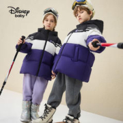Disney 迪士尼 儿童拼接羽绒服