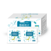 PLUS会员、概率券：袋鼠医 生75%医用酒精棉片 6×3cm 100片/盒