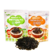 韩国进口bebewish宝宝膳愿儿童芝麻拌饭海苔碎饭团寿司即时紫菜碎