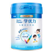 美赞臣学优力卓智儿童配方奶粉(三岁或以上儿童适用) 700克罐装