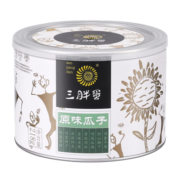 三胖蛋 原味瓜子罐装 内蒙古特产坚果炒货休闲零食大葵花籽 原味四罐装 三胖蛋原味二罐＋五香二罐