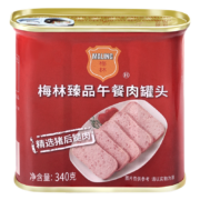 梅林（MALING） 臻品午餐肉 340*3罐