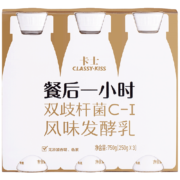卡士 CLASSY·KISS 餐后一小时250g*3瓶＊5件