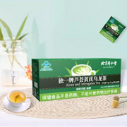 北京同仁堂 独一牌芦荟黄芪乌龙茶 4g/袋*30袋