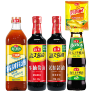 海天 调味5件组合装
