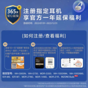 索尼（SONY）INZONE Buds 游戏豆 真无线主动降噪 电竞游戏耳机 2.4GHz Type-C 低延迟 虚拟7.1 PS5适配 黑色