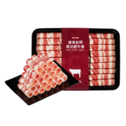京东京造 澳洲谷饲原切肥牛卷500g 高端火锅食材  清真牛肉