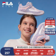 FILA 斐乐 童鞋儿童跑步鞋2023秋季新款男女中大童旋转纽扣运动鞋 兰絮紫/清新粉-OC 35码/内长22.0cm