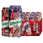 概率券、plus会员：乌苏啤酒（wusu）大红乌苏500ml*12罐 整箱装  *2＋凑单品