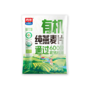 SEAMILD 西麦 奇亚籽105g+有机麦片60g