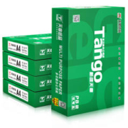 TANGO 天章 新绿天章 A4复印纸 70g 500张/包*5包