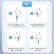 限移动端：康华生物 KANGHUA）1人份新型冠状病毒（2019-nCoV）