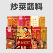 跌幅触及90%！秦妈十余种炒菜酱料任选0.5元包邮