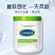 环盾 避孕套0.001超薄裸感安全套 10只装